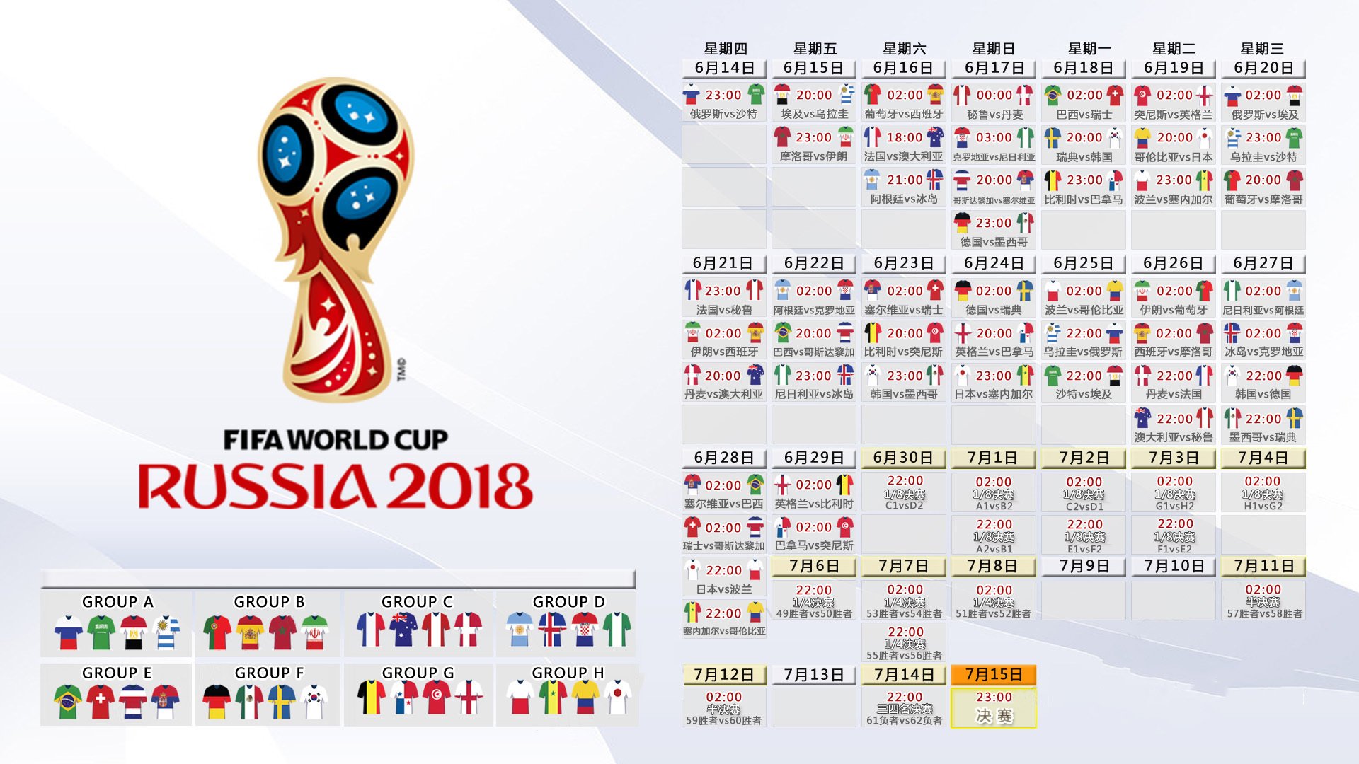 2026世界杯官网-王者归来！大坂直美马德里首秀破纪录，MAD观众彻底沸腾